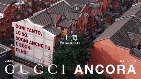 ancora campaign Shanghai